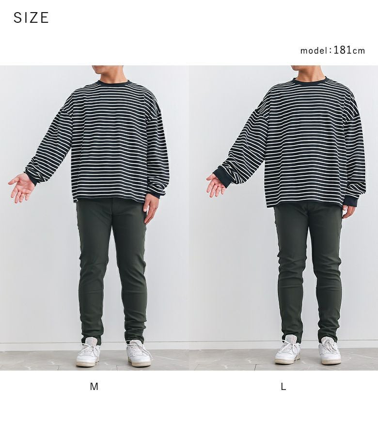 MDRワイドシルエットボーダーロンT』