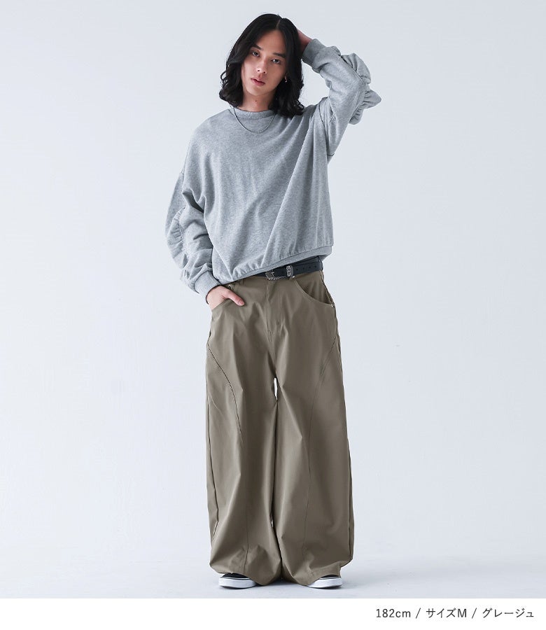 MDRサイド切り替えカーブパンツ』