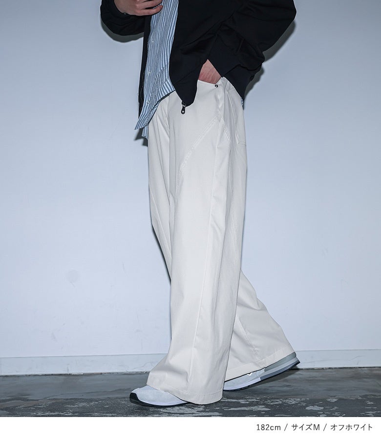 MDRサイド切り替えカーブパンツ』