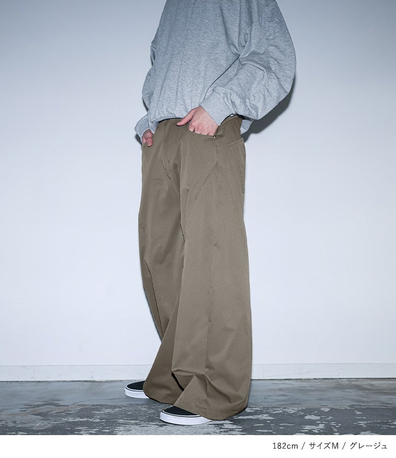 MDRサイド切り替えカーブパンツ』