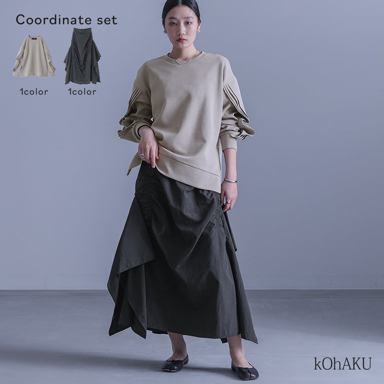 サイドジップ袖フレアスウェット×アシンメトリーシャーリングスカートコーデ2点SET