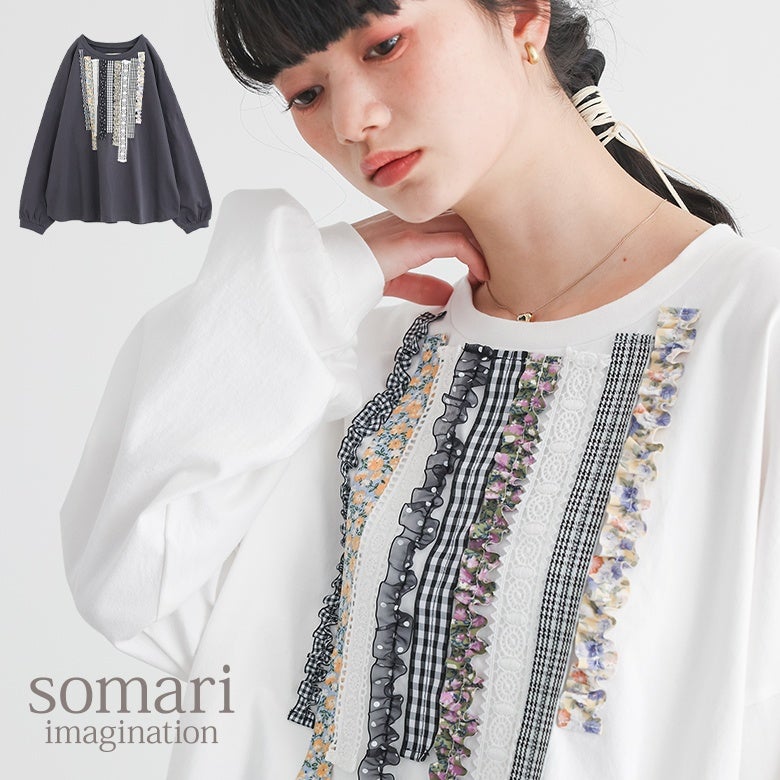 somari imagination(ソマリイマジネーション)プリントテープデザインカットソー