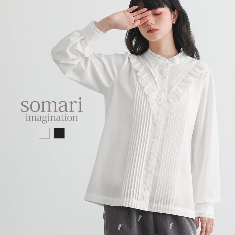 somari imagination(ソマリイマジネーション)コットンレースピンタックブラウス
