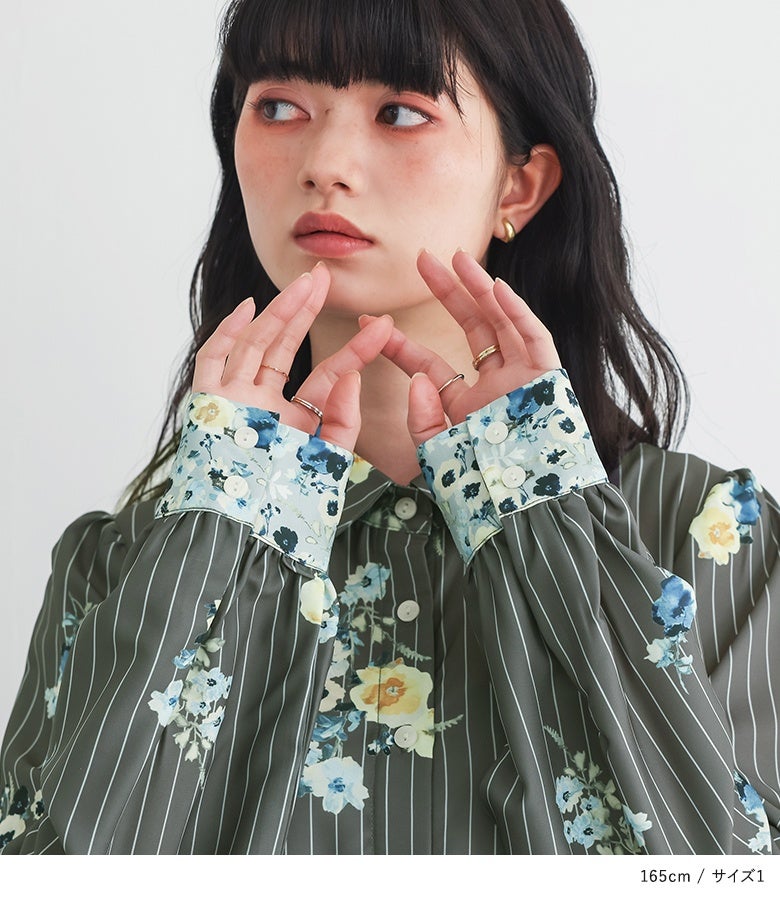 somari imaginationストライプ×花柄フレアワンピース』
