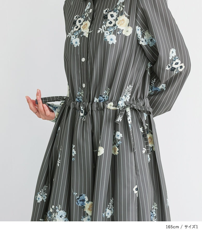 somari imaginationストライプ×花柄フレアワンピース』