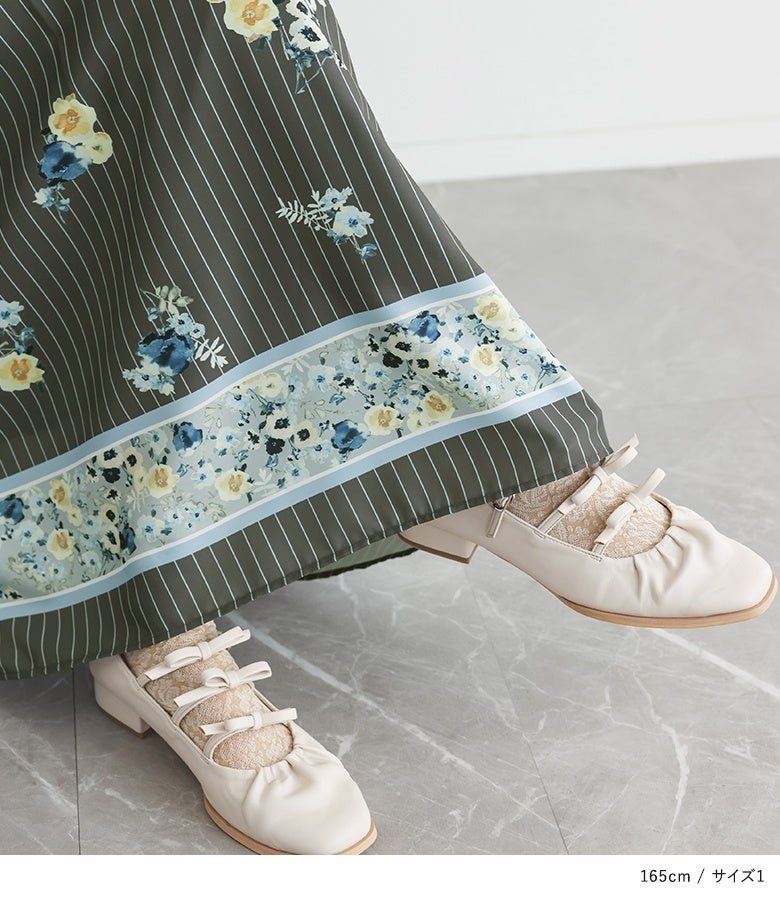 somari imaginationストライプ×花柄フレアワンピース』