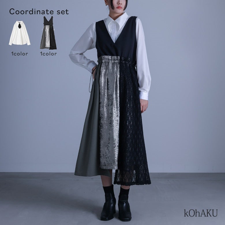 異素材切替ジャンスカ×取り外しタイ付きシャツコーデ2点SET