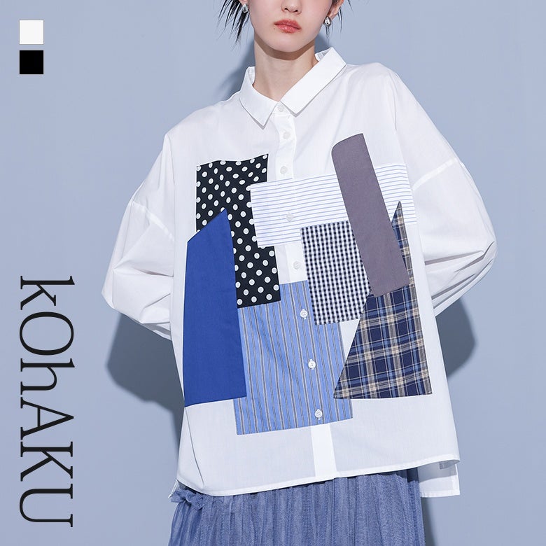 kOhAKU(コハク)パッチワークシャツ