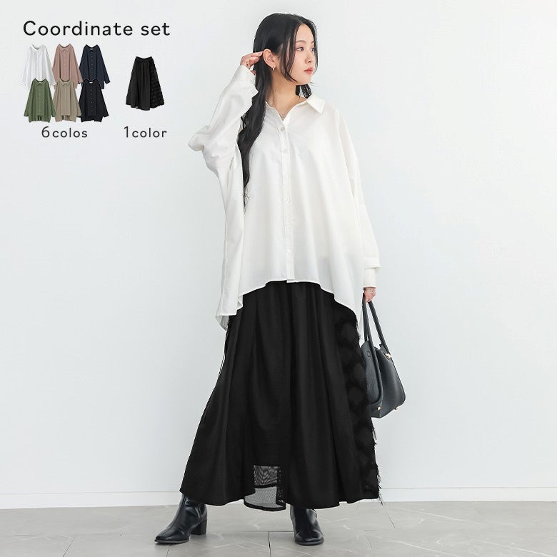 ドルマンシルエットデザインシャツ×パターン切替スカートコーデ2点SET