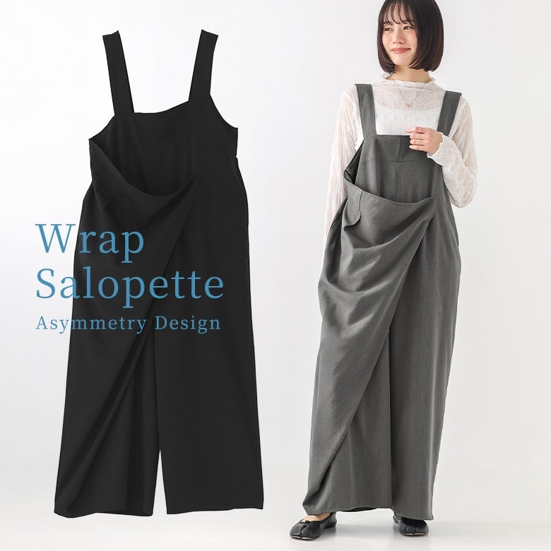 ラップサロペット