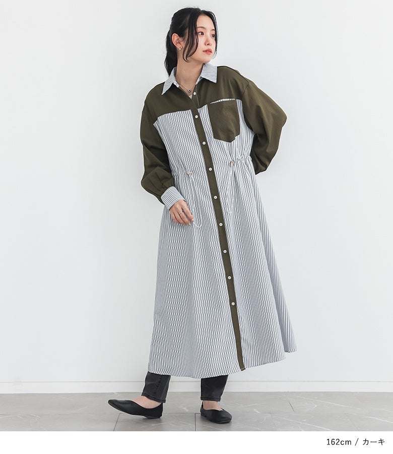 新品●ストライプ ドロップ シャツワンピース●ブラウン● ストライプドロストシャツワンピース』
