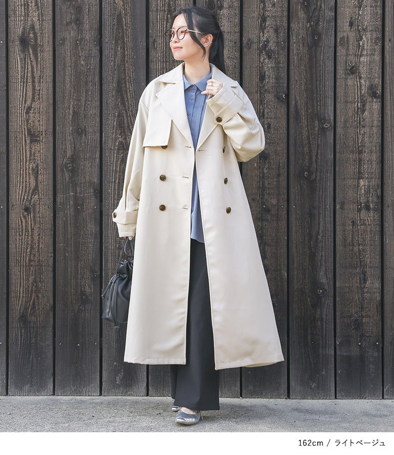 ツイルトレンチコート』
