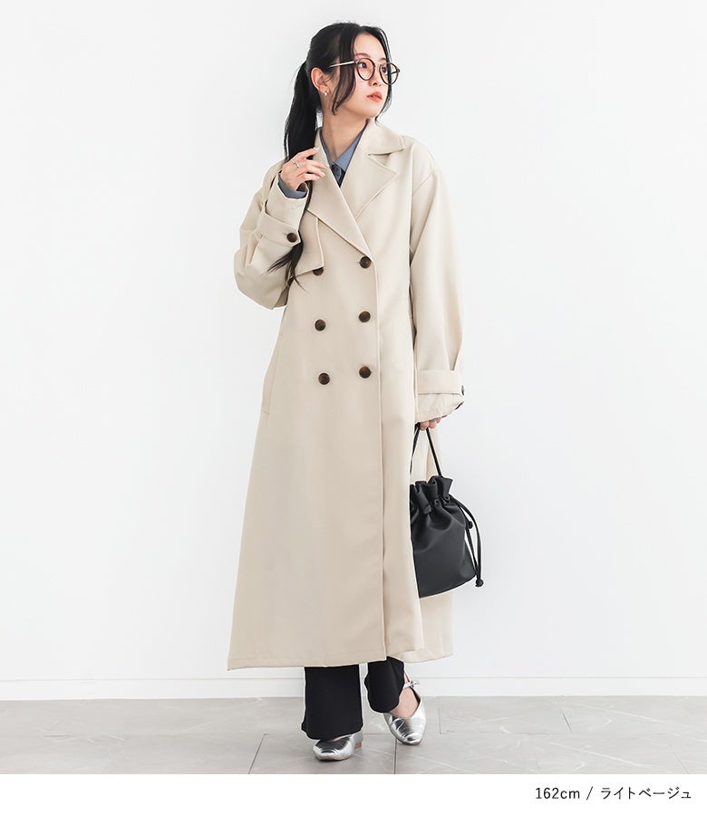 ツイルトレンチコート』