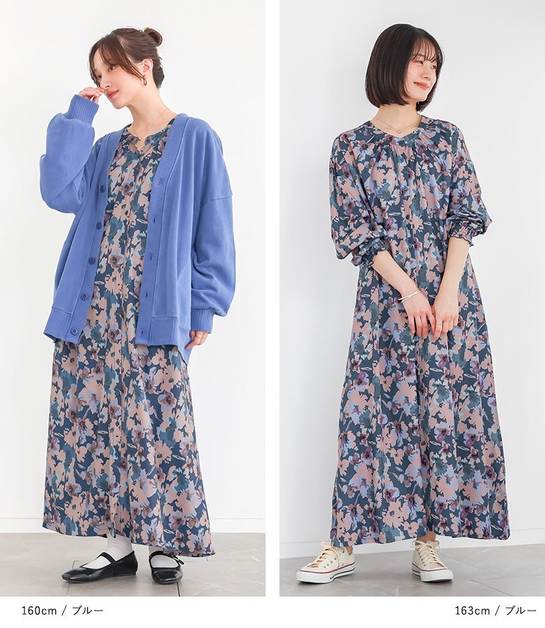 n'OrLABEL花柄シャーリングギャザーワンピース』