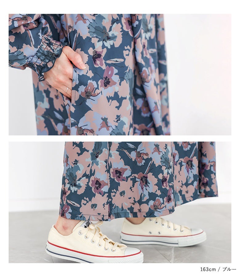 n'OrLABEL花柄シャーリングギャザーワンピース』
