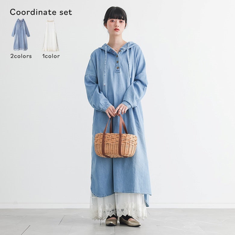 デニムフードワンピース×贅沢レースロングペチワンピースコーデ2点SET