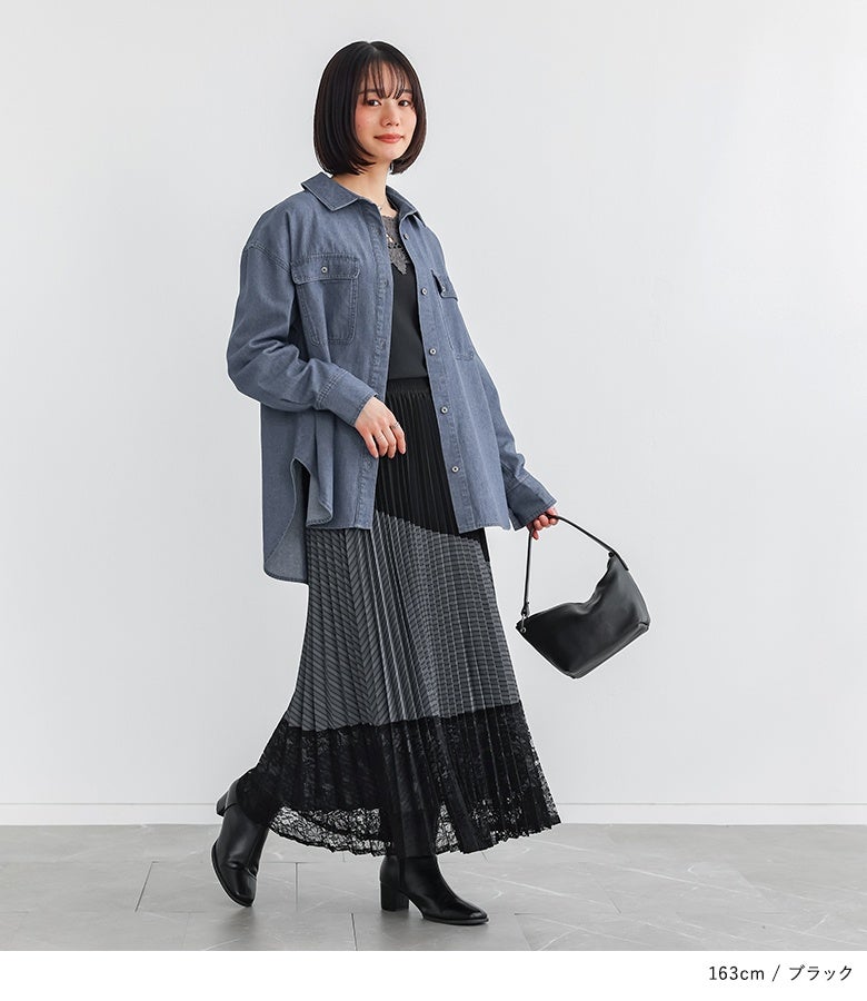 n'OrLABEL異素材プリーツ切替スカート』