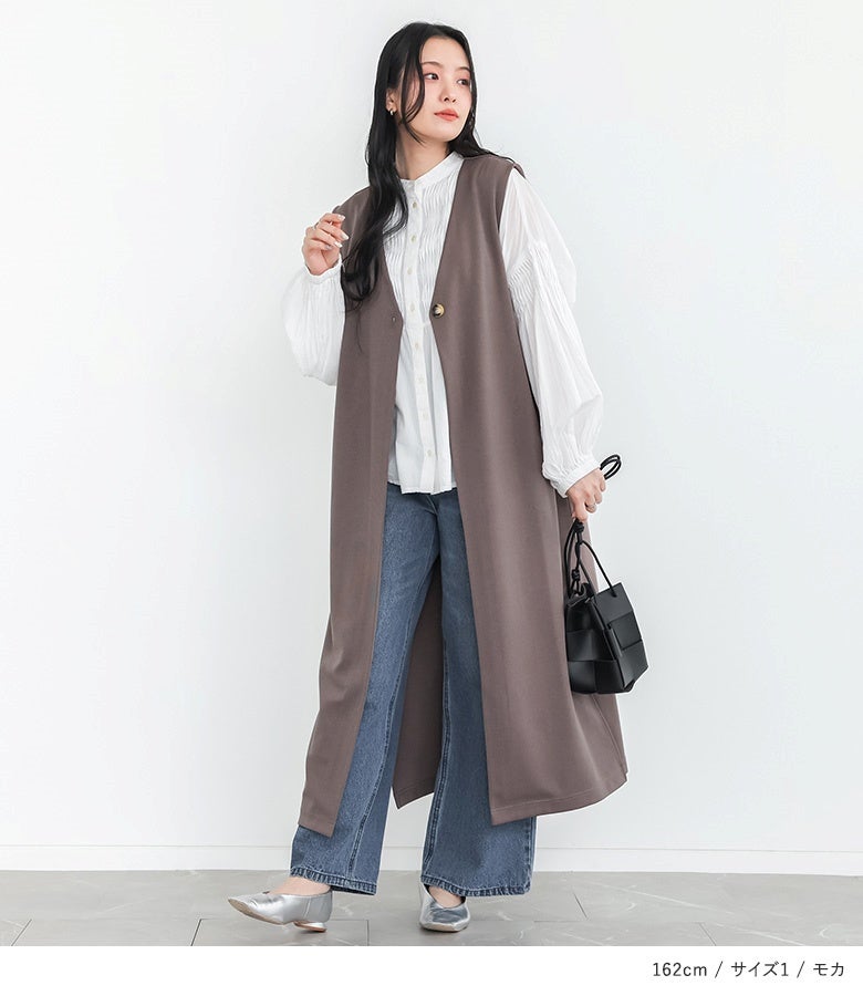 n'OrLABELロングポンチジレ』