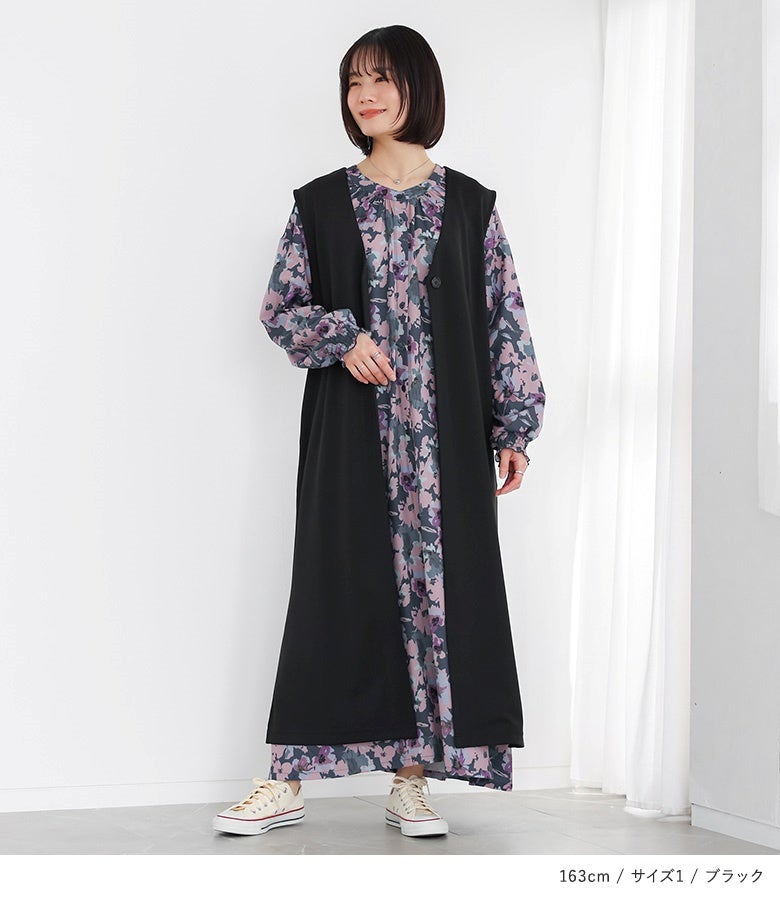 n'OrLABELロングポンチジレ』