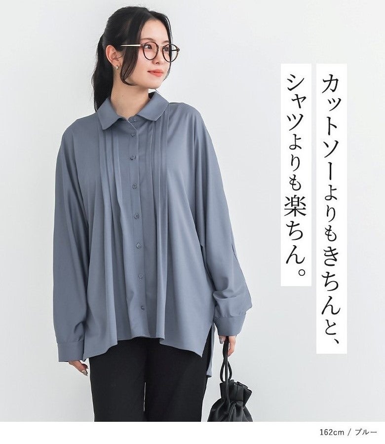 n'OrLABELドルマンカットソーシャツ』