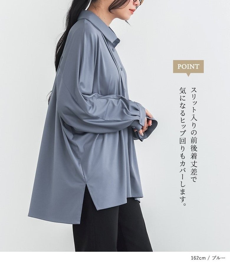 n'OrLABELドルマンカットソーシャツ』