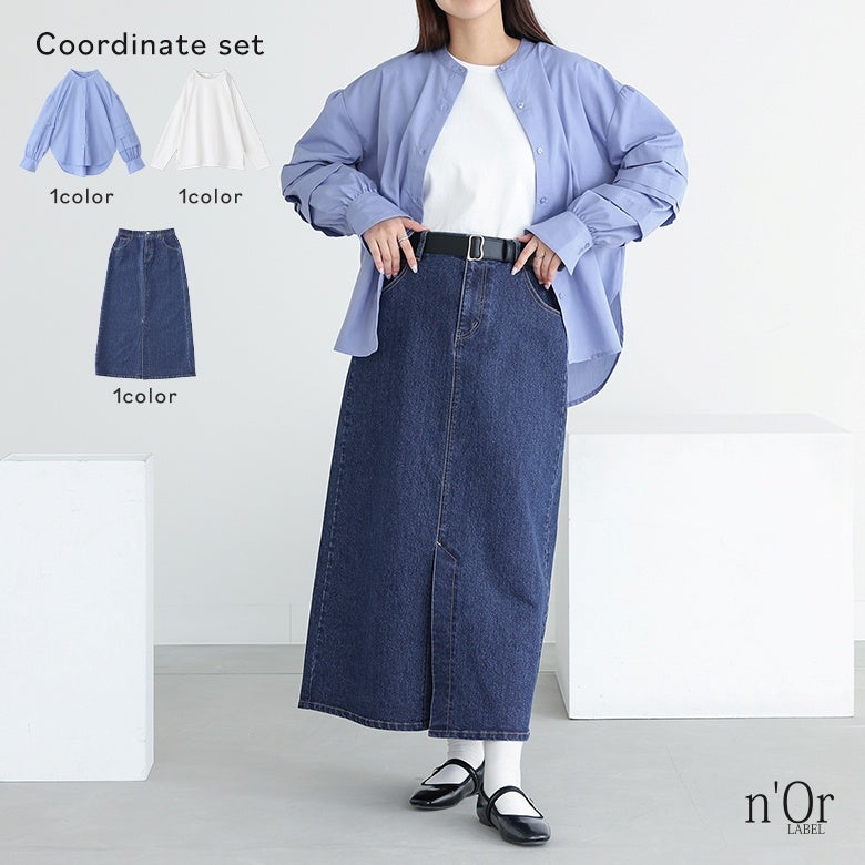 ボリュームタックスリーブブラウス×バスクコットンロンT×ストレッチデニムナロースカートコーデ3点SET