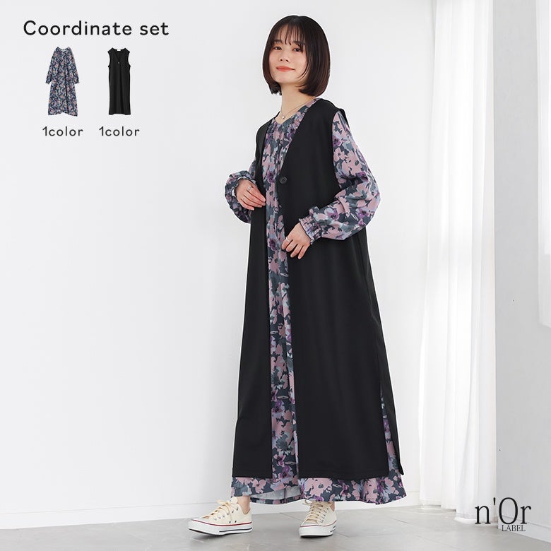 花柄シャーリングギャザーワンピース×ロングポンチジレコーデ2点SET