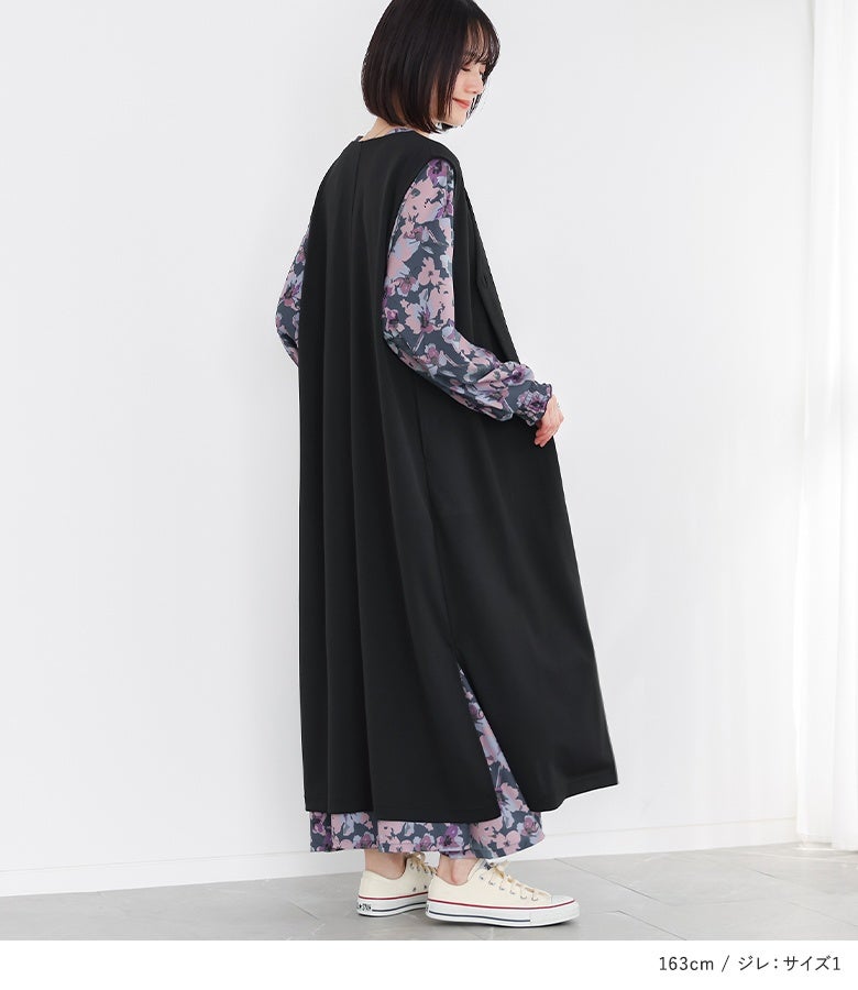 花柄シャーリングギャザーワンピース×ロングポンチジレコーデ2点SET』