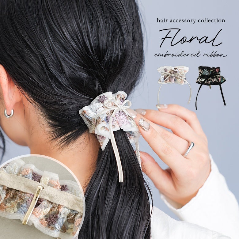 花柄リボンエンブロイダリーヘアーカフス