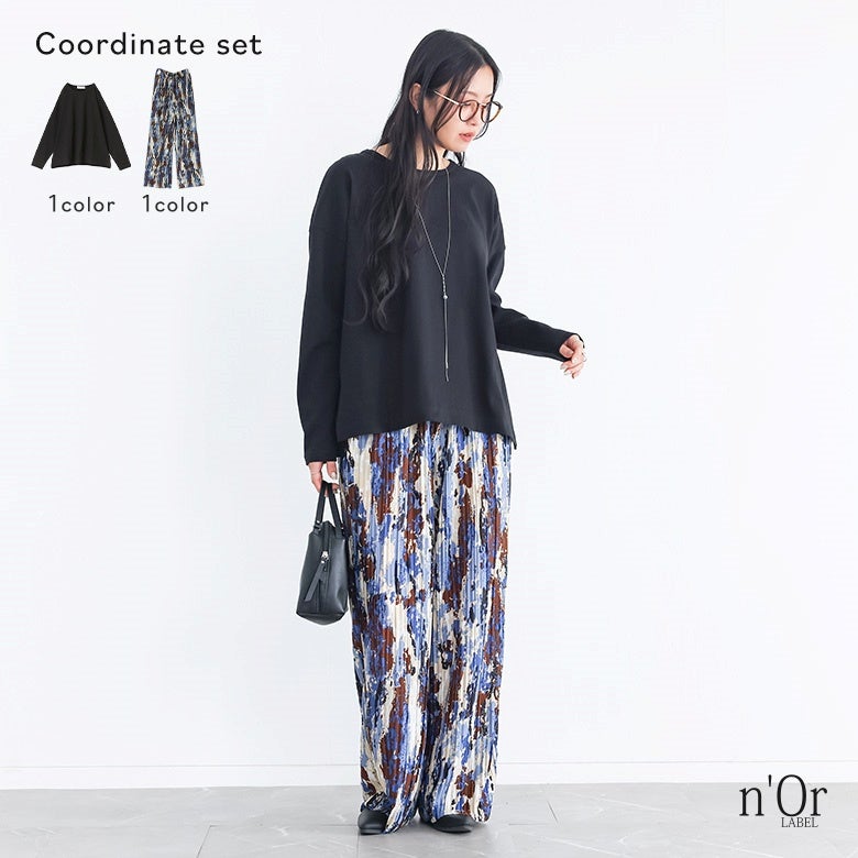 バスクコットンロンT×セルフカットプリーツパンツコーデ2点SET