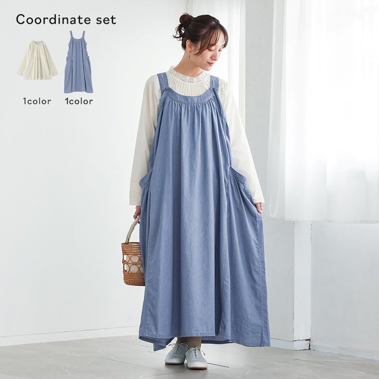 たっぷりフレアデニムジャンスカ×レースピンタックブラウスコーデ2点SET