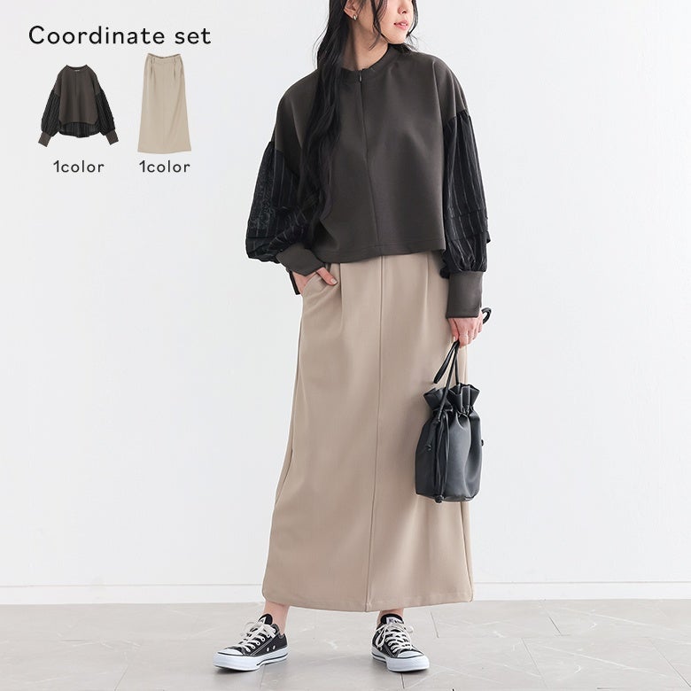 シアーストライプシャツドッキングプルオーバー×ツイルナロースカートコーデ2点SET