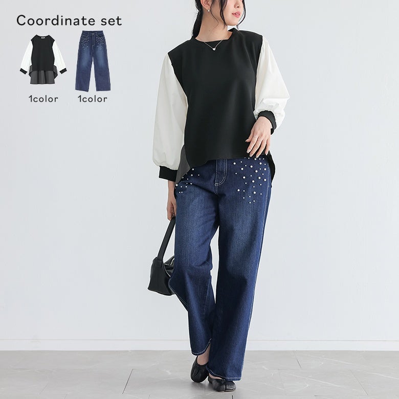 ベスト風シャツ配色プルオーバー×フェイクパール付きストレートデニムコーデ2点SET