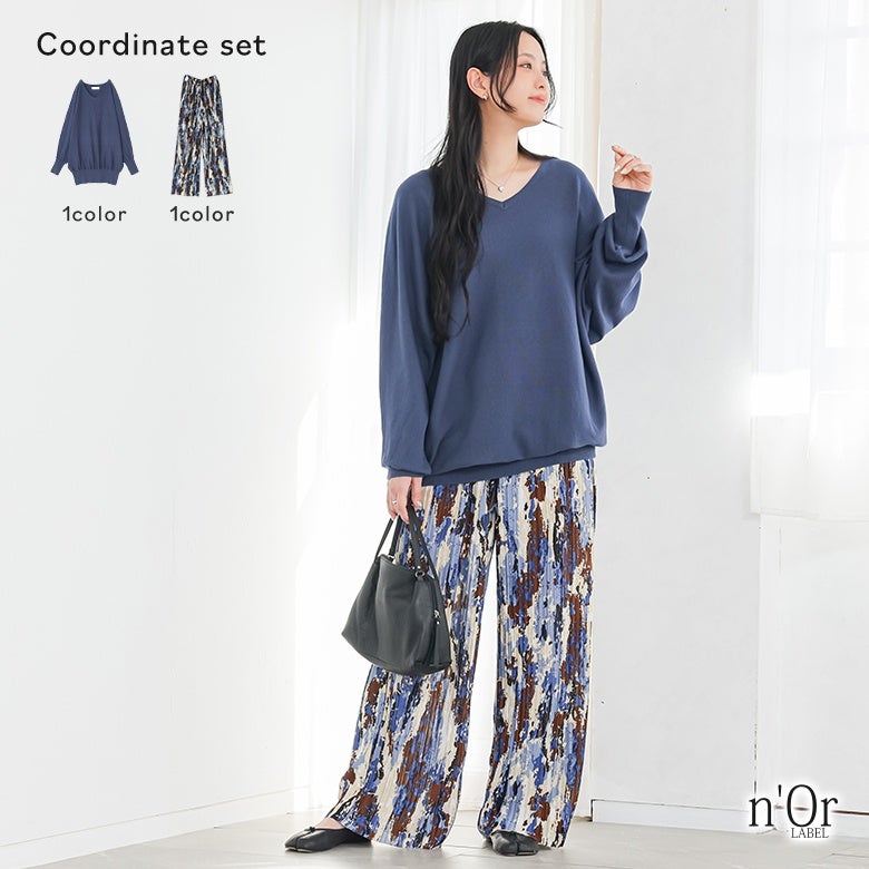 Vネックドルマンニット×セルフカットプリーツパンツコーデ2点SET