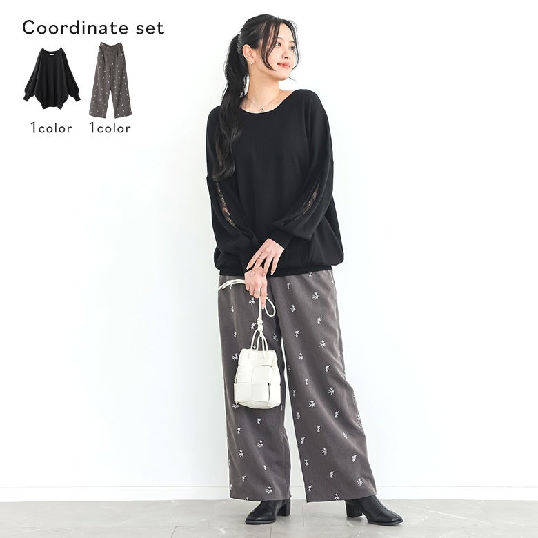 スラッシュスリーブレースニット×花柄刺繍スラックスコーデ2点SET