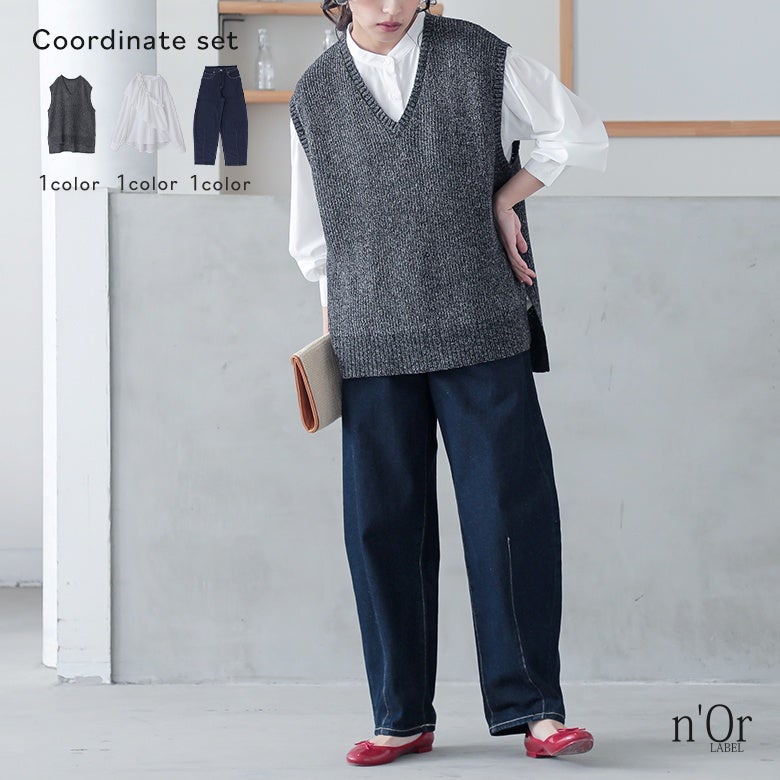 ミックスヤーンニットベスト×フリル襟付きブラウス×カーブシルエットデニムコーデ3点SET