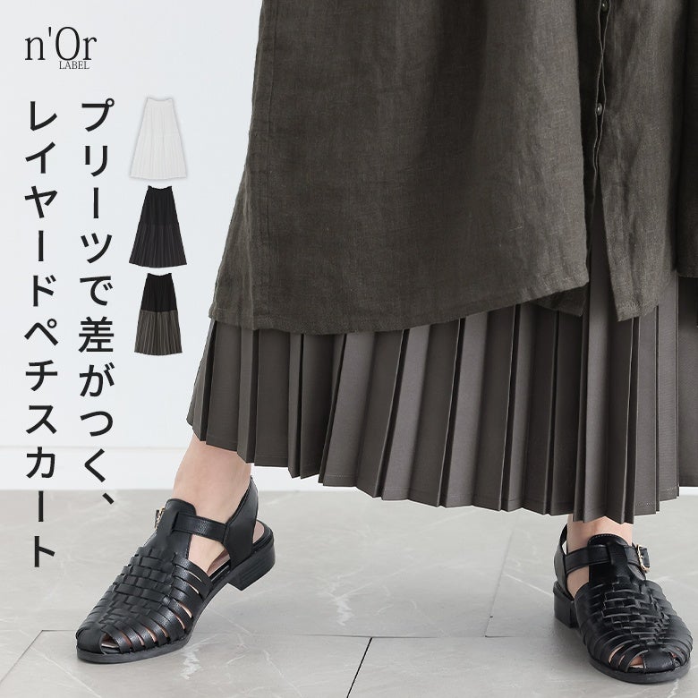 nOrLABEL(ノアールレーベル)プリーツペチコートスカート