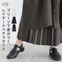 nOrLABEL(ノアールレーベル)プリーツペチコートスカート