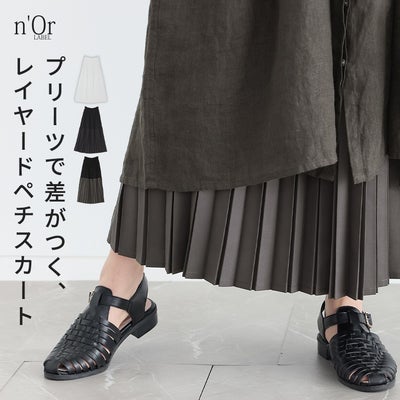 nOrLABEL(ノアールレーベル)プリーツペチコートスカート