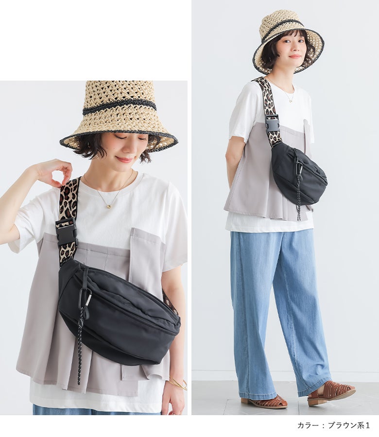 ブラウン系1（レオパード柄ベルト）のボディバッグに白Tシャツとライトブルーのワイドデニムを合わせた、旬の大人カジュアルな休日スタイル。