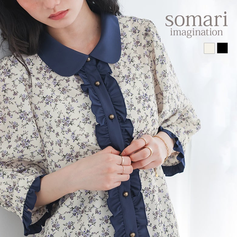 somari imagination(ソマリイマジネーション)花柄配色ブラウス