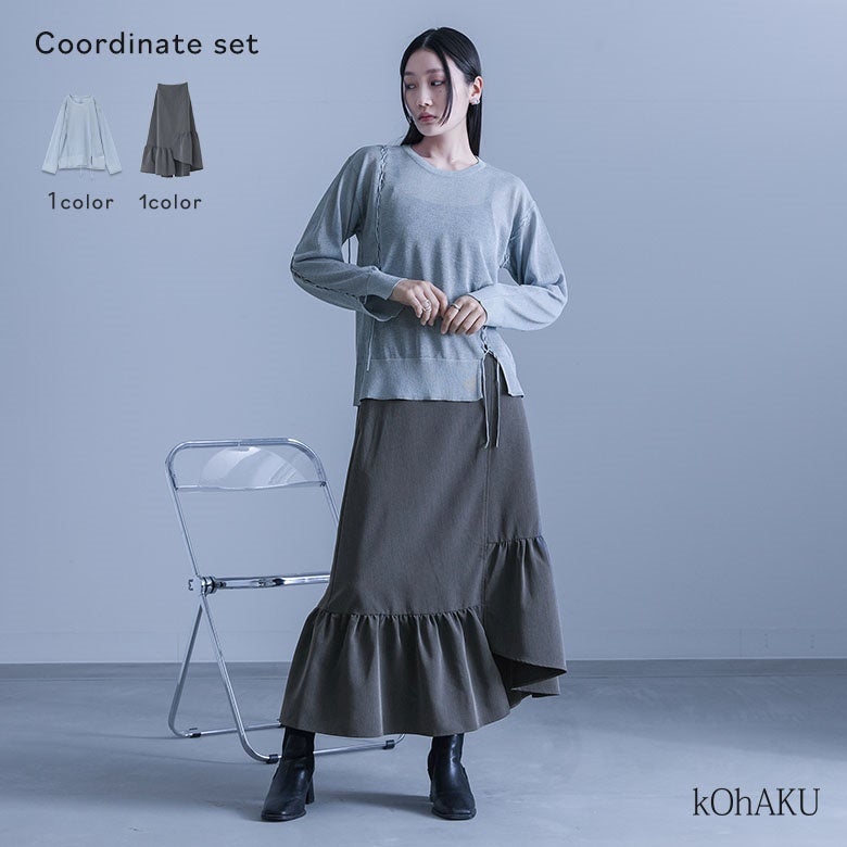 レースアップシアーニット×アシンメトリースカートコーデ2点SET
