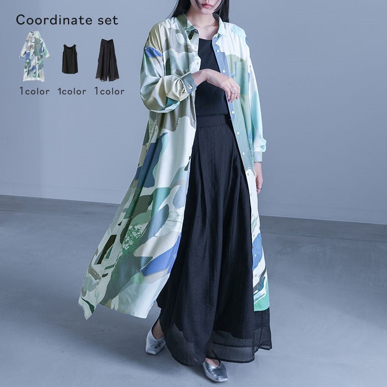 アート柄シャツワンピース×シンプルコットンタンクトップ×シアーワイドカーゴパンツコーデ3点SET