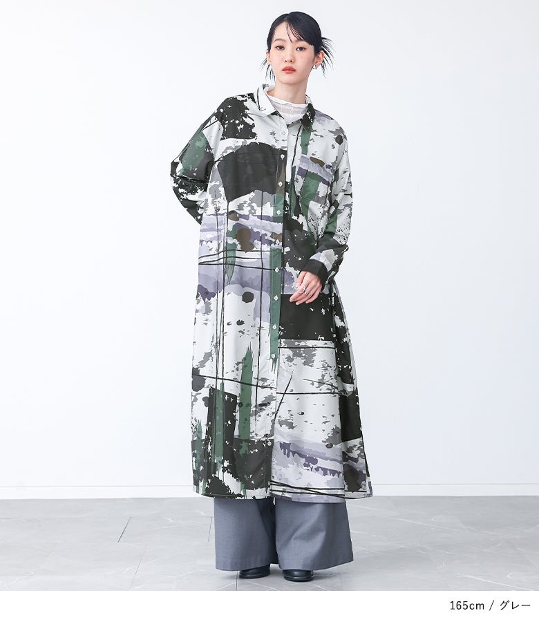 kOhAKUアート柄シャツワンピース』