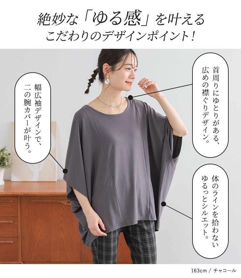 000000075875-04.jpg?size=l&w=