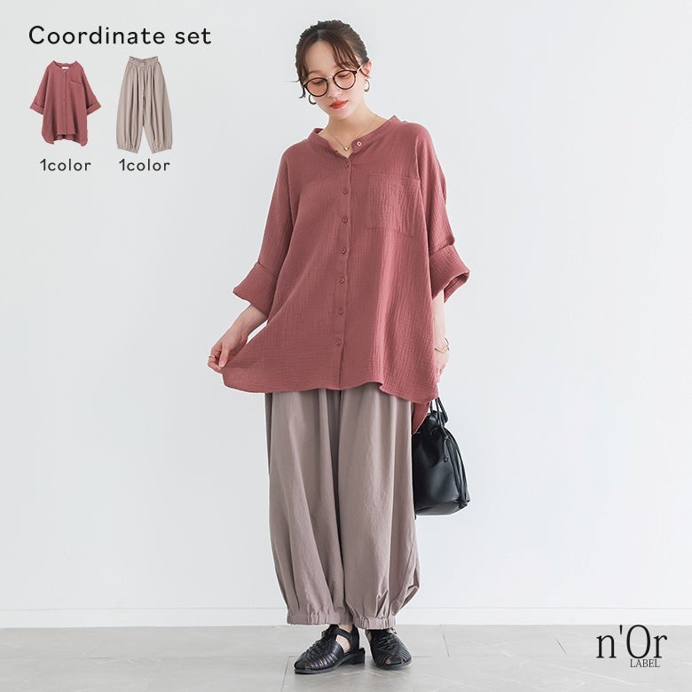 ダブルガーゼバンドカラーシャツ×アラビアンパンツコーデ2点SET