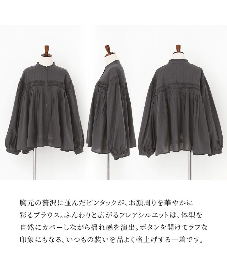 ピンタックブラウス』