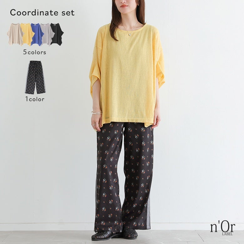 サイドラインフラワープリントパンツ×変形デザイン半袖風合いスラブニットソーコーデ2点SET