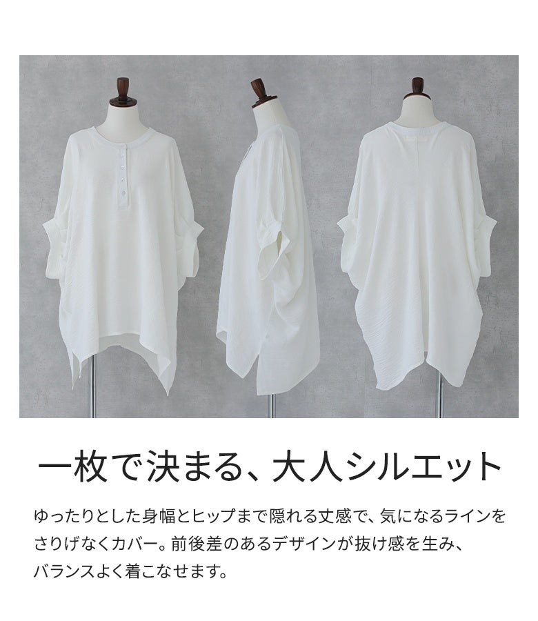 eccoJILLSTUARTテルマオーバーブラウスEndyRobe新作完売 楽天市場】【SALE／60%OFF】◇《EndyROBE》テルマオーバーブラウス