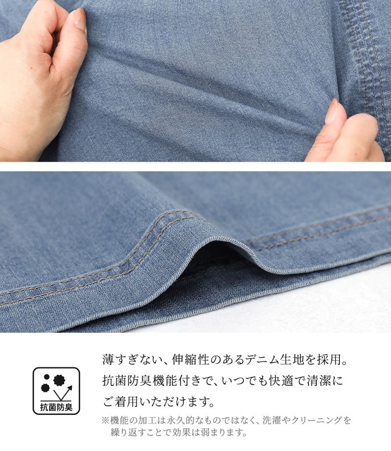 n'OrLABELデニムカフタンワンピース』